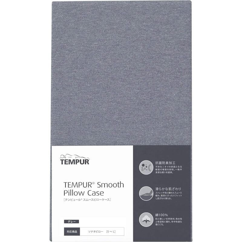 Smooth Cover Pillow Case for SONATA Pillow 7300643 - imy Shop Japan