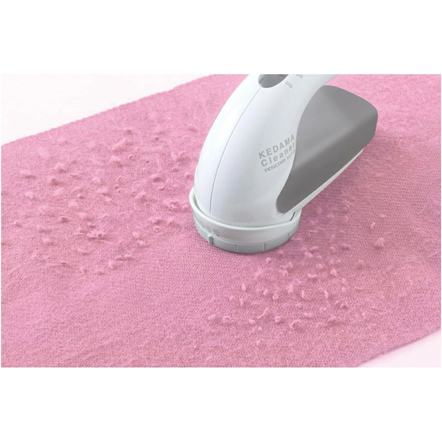 Electric Lint Remover KD778-H - imy Shop Japan