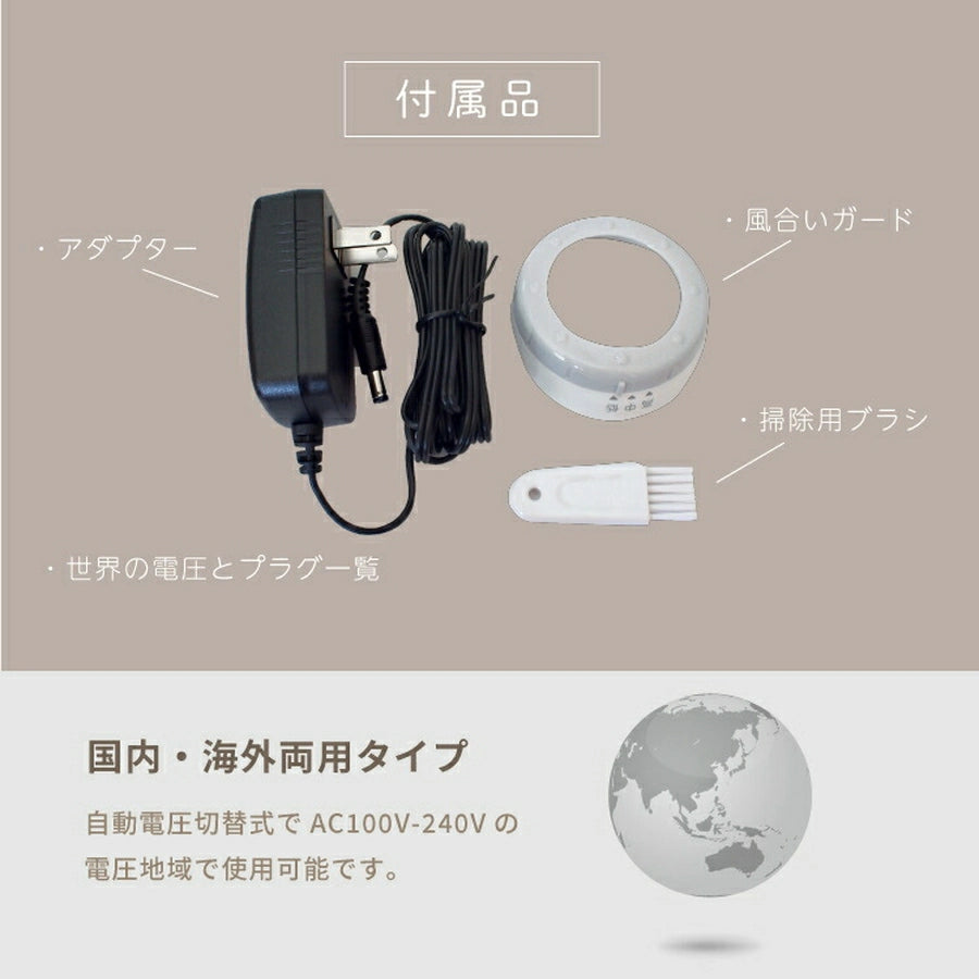 Electric Lint Remover KD778-H - imy Shop Japan