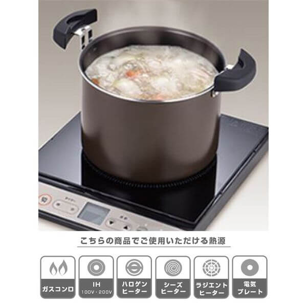 燜燒鍋內鍋 4.3L 900054370990