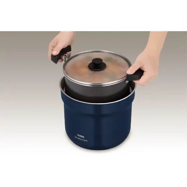 SHUTTLE CHEF Thermal Cooker 4.3L KBJ-4502
