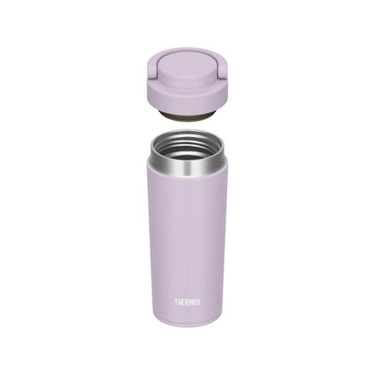Thermos Vacuum Insulated Tumbler with Handle, Dishwasher Safe JOV-321 IV