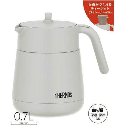 Vacuum Insulated Teapot TTE-450 / TTE-700 - imy Shop Japan