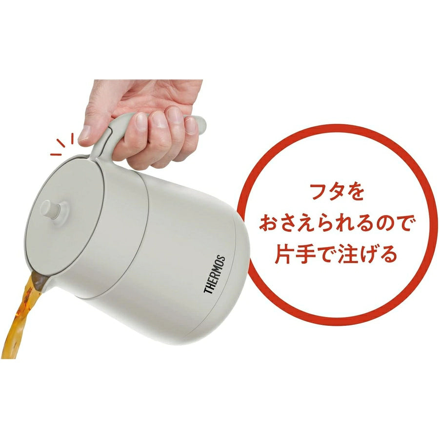 Vacuum Insulated Teapot TTE-450 / TTE-700 - imy Shop Japan