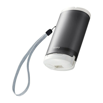 Portable Washlet YEW4W3 - imy Shop Japan