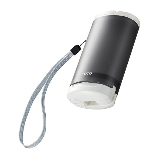 Portable Washlet YEW4W3 - imy Shop Japan