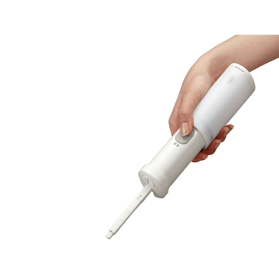 Portable Washlet YEW4W3 - imy Shop Japan