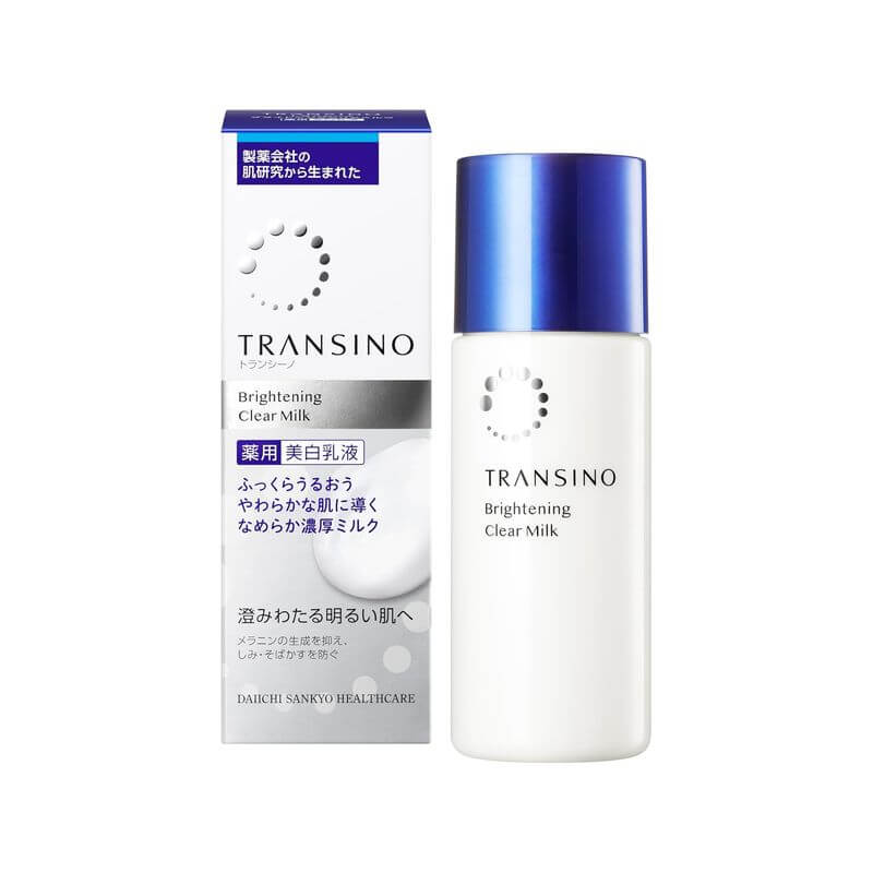 美白透亮乳液 100ml