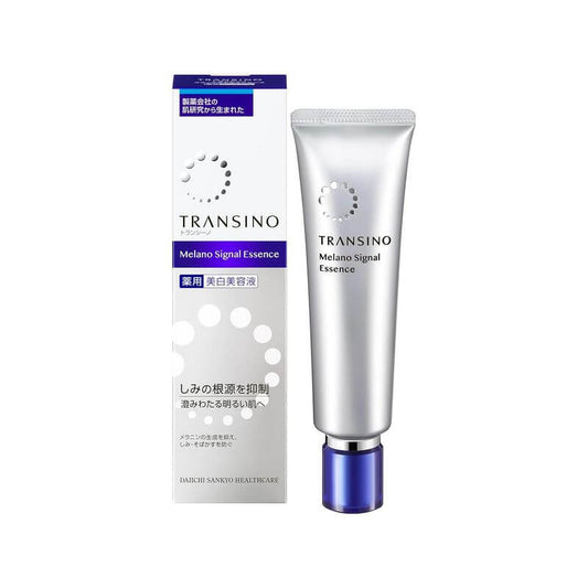 Melano Signal Whitening Essence 50g
