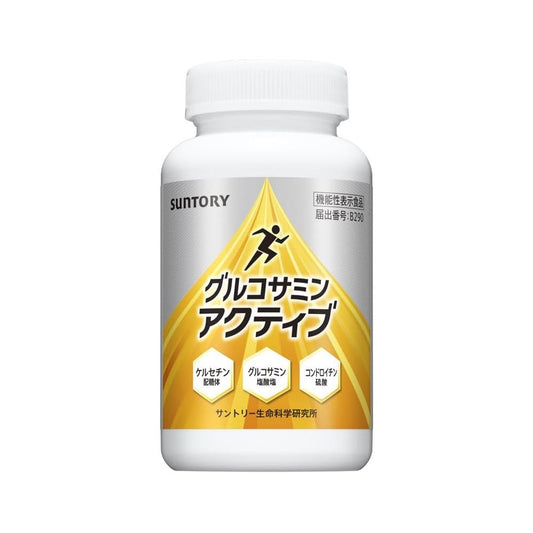 固力申 