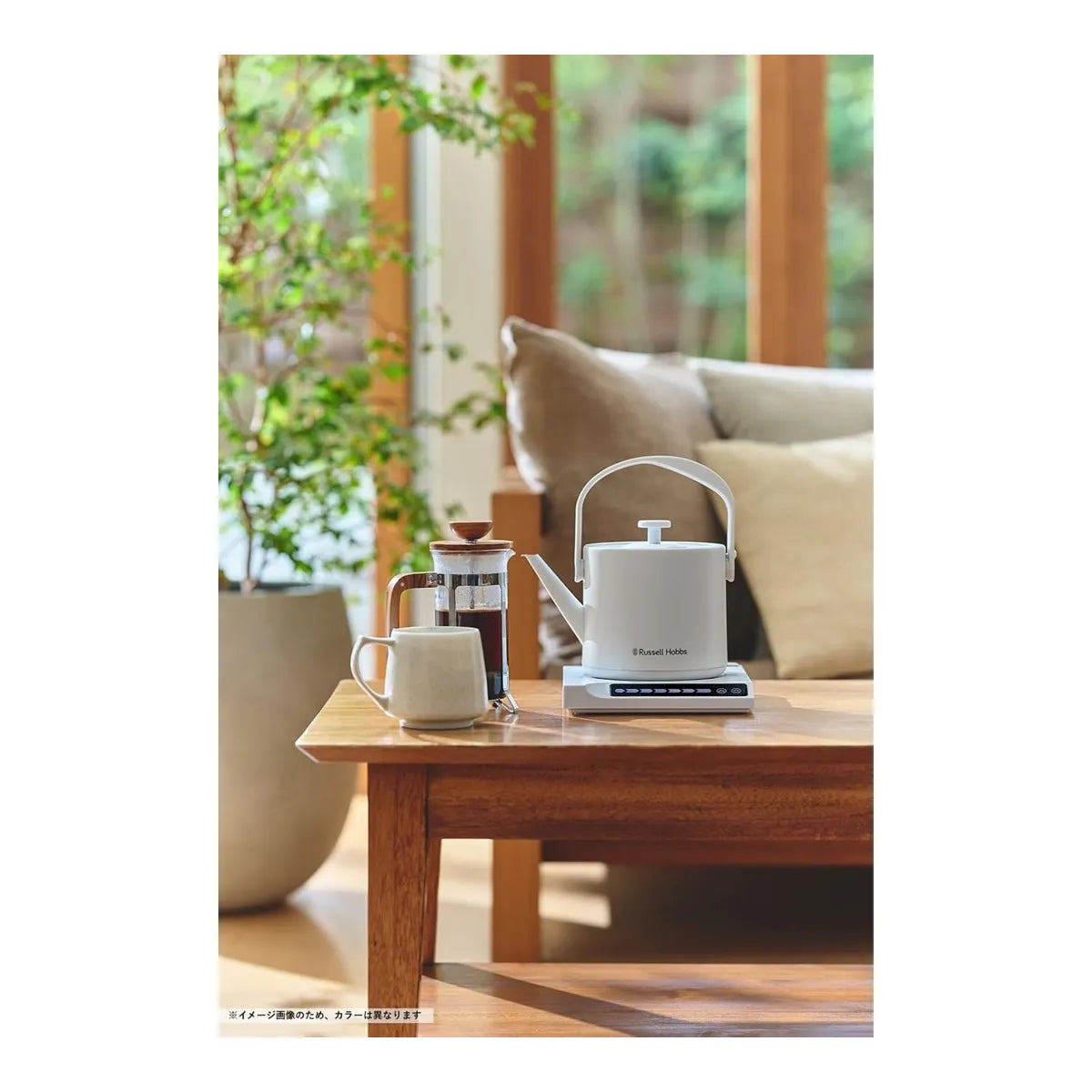 T Kettle Plus Temperature-Control Electric Kettle 7107JP