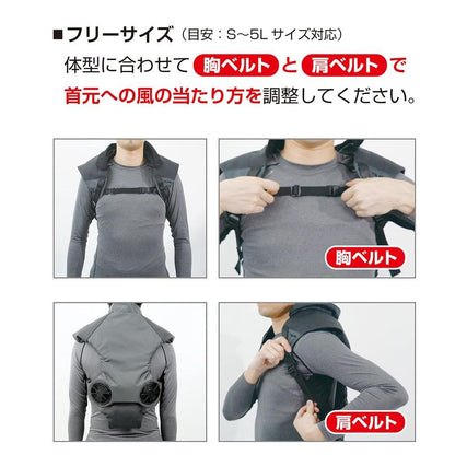 清涼風雅風扇衣套組, Free Size FP-AA37SEGYF