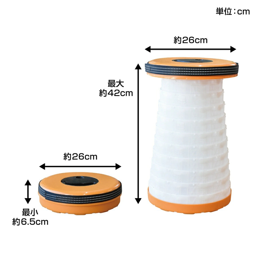 Folding Chair With Lantern LGHPRTCOR - imy Shop Japan