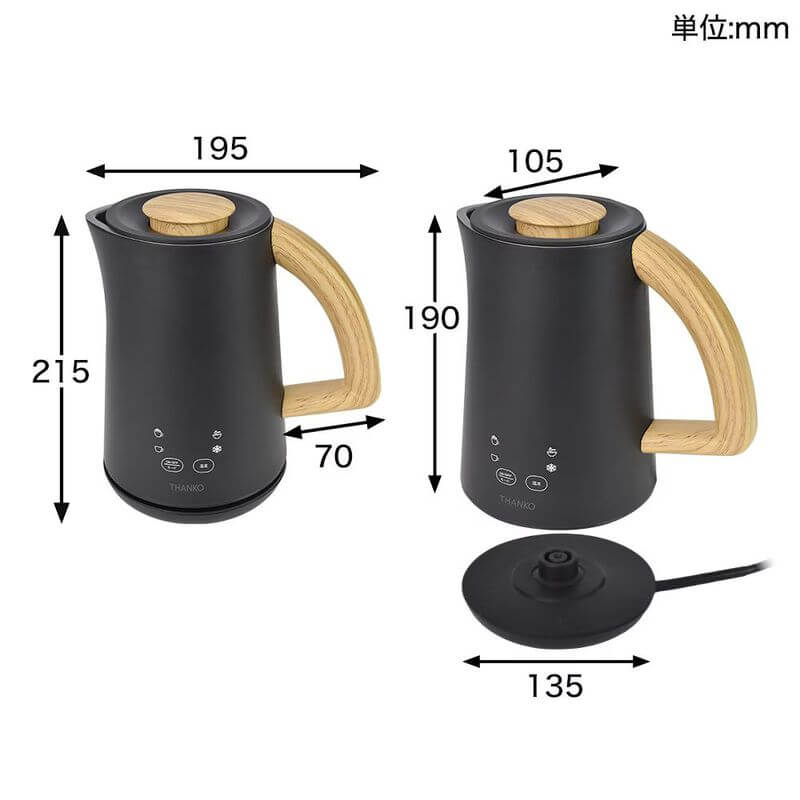 Milk Frother Latte HAG 500ml MLKF25HBK