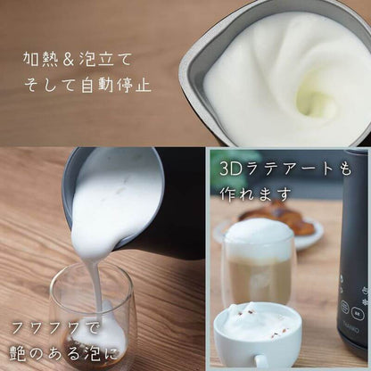 Milk Frother Latte HAG 500ml MLKF25HBK