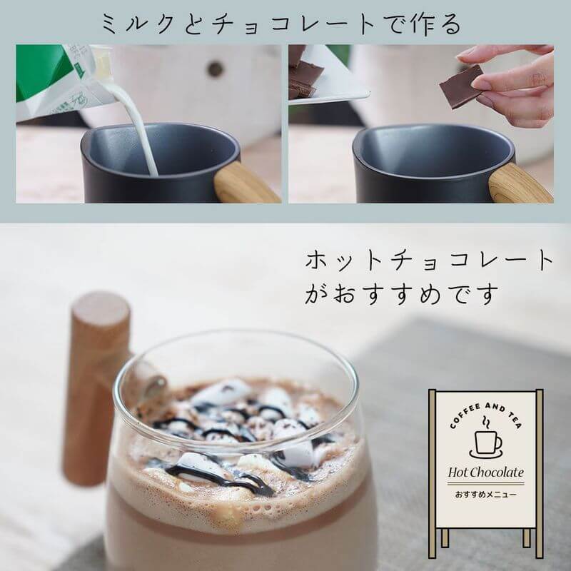 Milk Frother Latte HAG 500ml MLKF25HBK