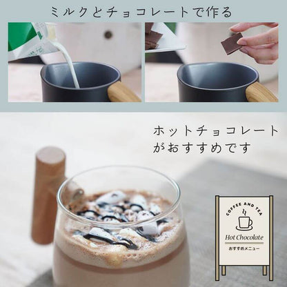 Milk Frother Latte HAG 500ml MLKF25HBK