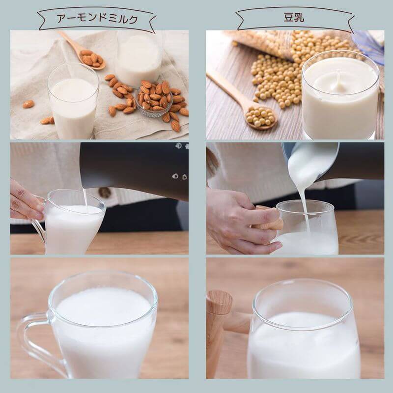 Milk Frother Latte HAG 500ml MLKF25HBK