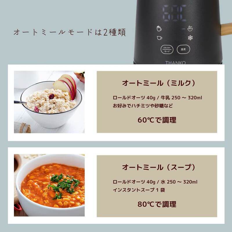 Milk Frother Latte HAG 500ml MLKF25HBK