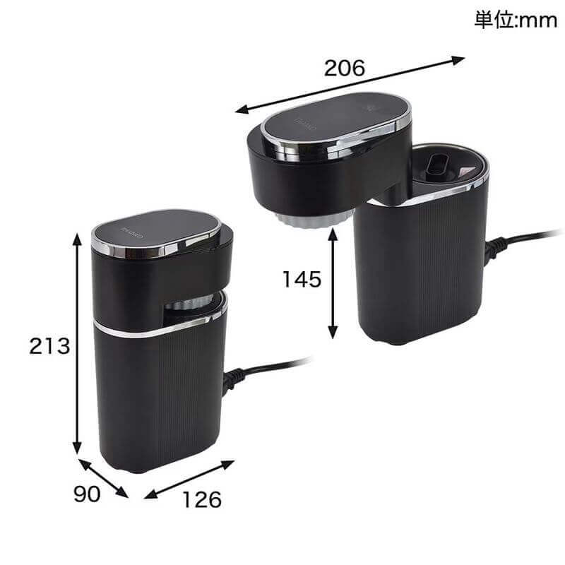 Mini Espresso Machine mini bari ESPR25HBK