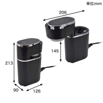 Mini Espresso Machine mini bari ESPR25HBK