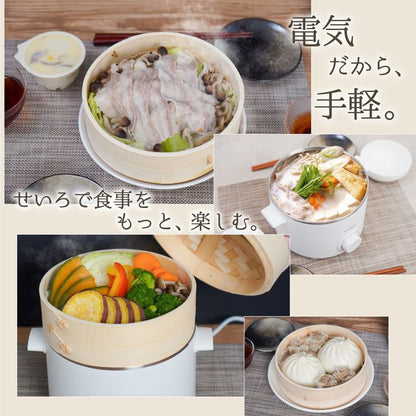 Mini Steamer STLEMACWH - imy Shop Japan