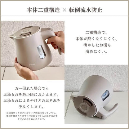 Electric Kettle ＜QUICK＆SAFE＋＞0.8L, Limited Edition PCM-N080CB