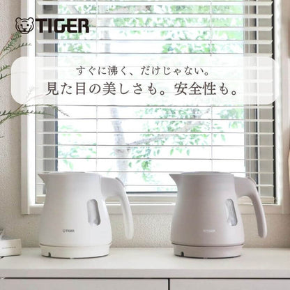 Electric Kettle ＜QUICK＆SAFE＋＞0.8L, Limited Edition PCM-N080CB