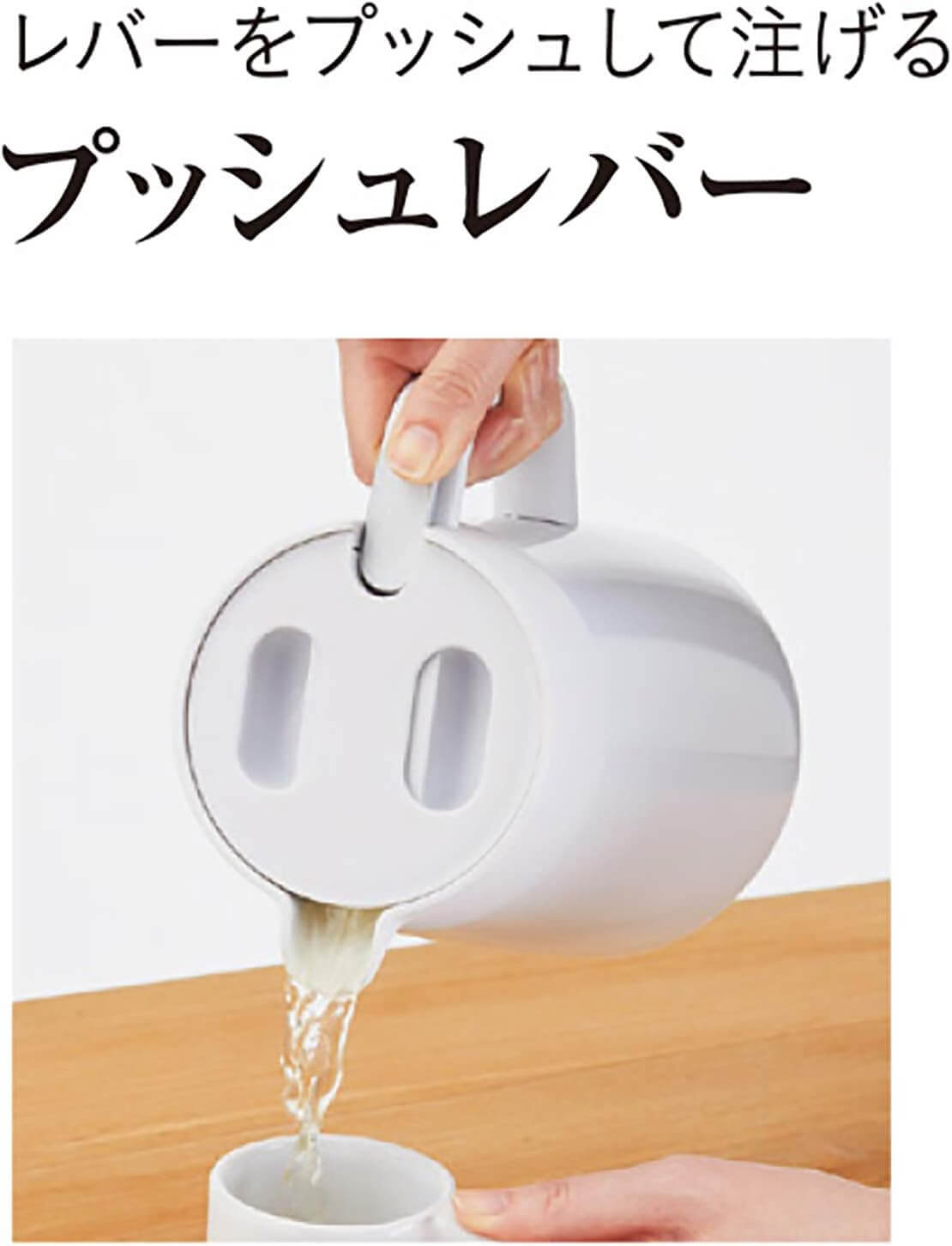 Insulated Tabletop Pot 1.2L PWO-A120W - imy Shop Japan