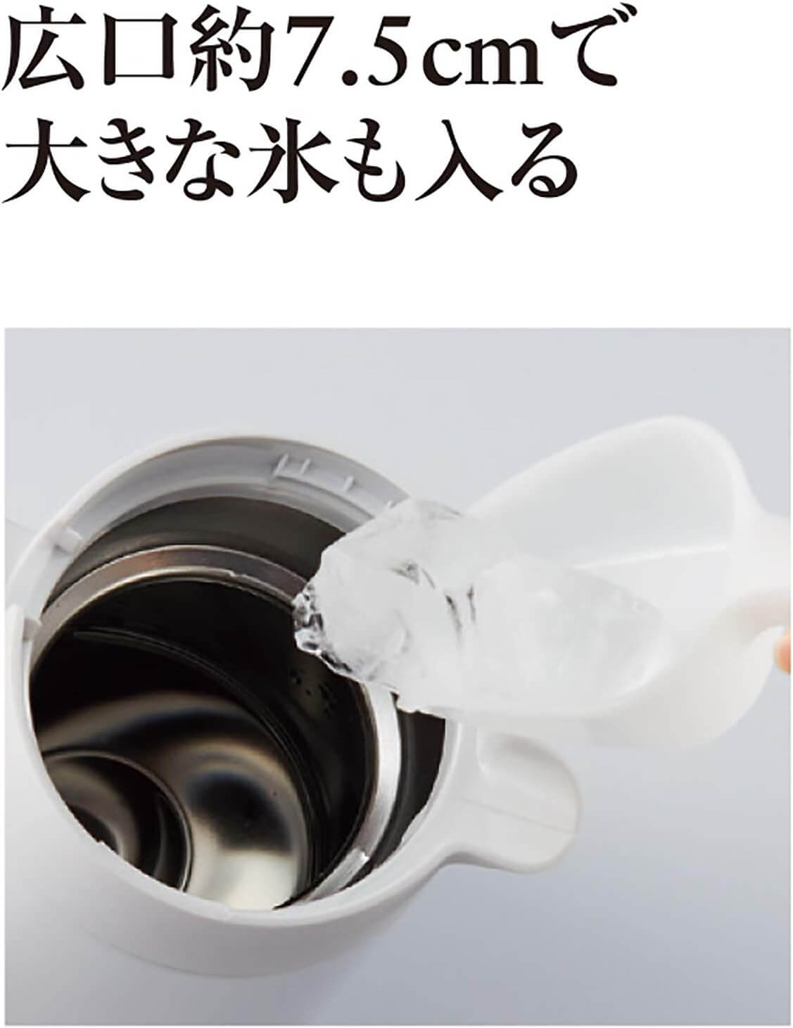 Insulated Tabletop Pot 1.6L PWO-A160 - imy Shop Japan