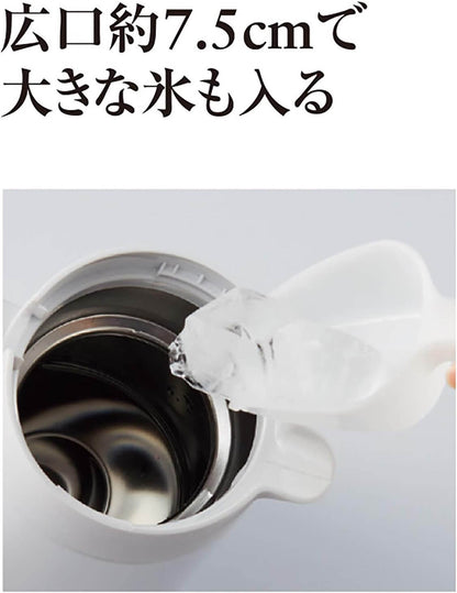 Insulated Tabletop Pot 1.6L PWO-A160 - imy Shop Japan