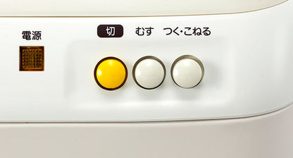 Mochi Maker 1.8L SMJ-B181-WL - imy Shop Japan