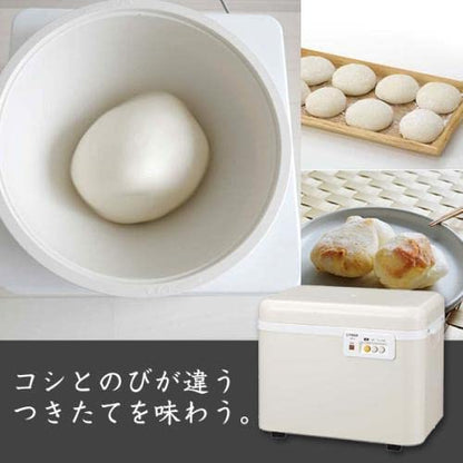 Mochi Maker 3.6L SMG-A361-WL - imy Shop Japan