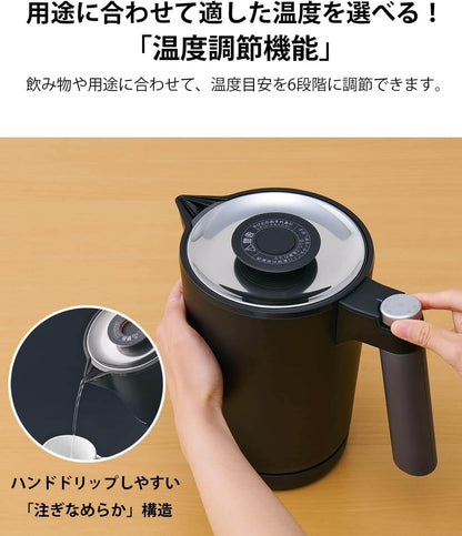 Steamless Electric Kettle PTQ-A100 - imy Shop Japan