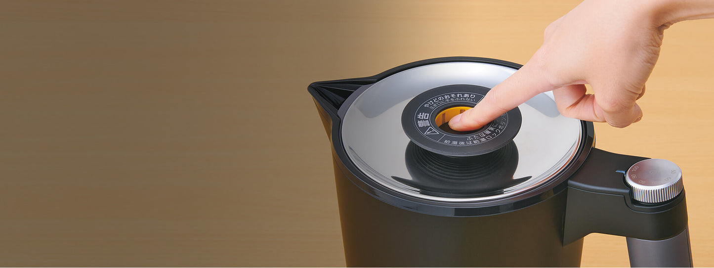 Steamless Electric Kettle PTQ-A100 - imy Shop Japan