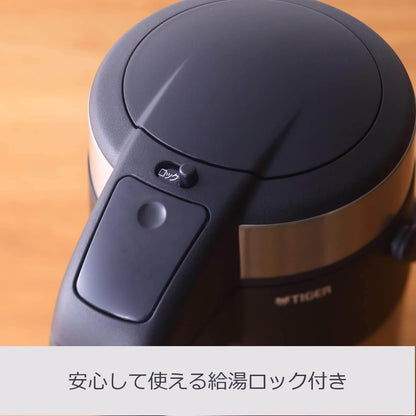 Vacuum Insulated Stainless Steel Airpot 2.2L MAA-C221XC - imy Shop Japan