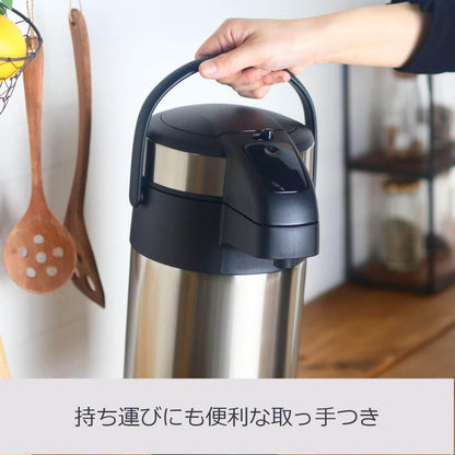 Vacuum Insulated Stainless Steel Airpot 3.0L MAA-C301XC - imy Shop Japan