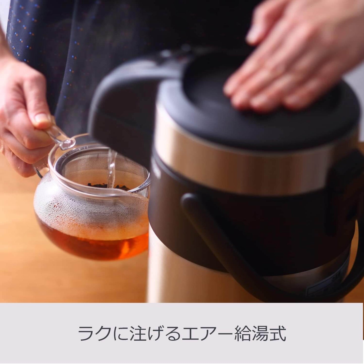 Vacuum Insulated Stainless Steel Airpot 4.0L MAA-C401XC - imy Shop Japan