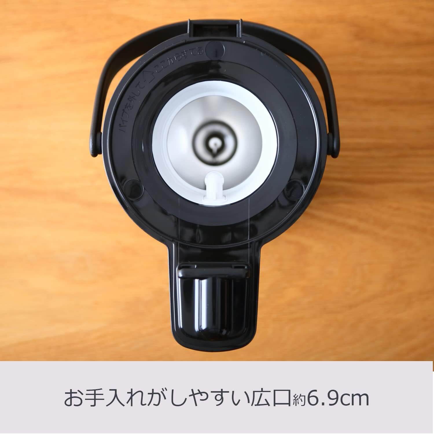 Vacuum Insulated Stainless Steel Airpot 4.0L MAA-C401XC - imy Shop Japan