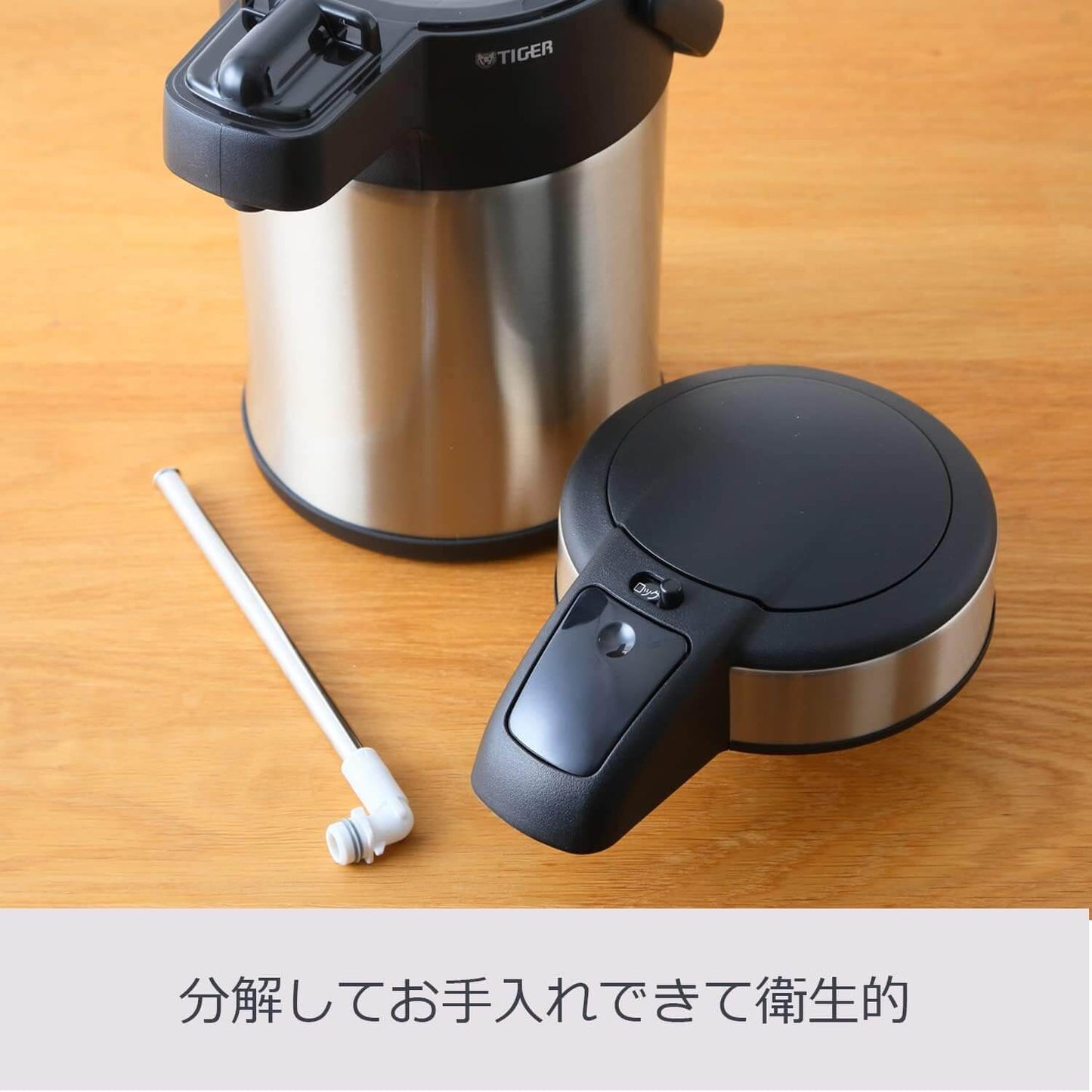 Vacuum Insulated Stainless Steel Airpot 4.0L MAA-C401XC - imy Shop Japan