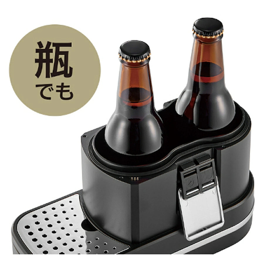 Beer Cocktail Server K-BE1 - imy Shop Japan