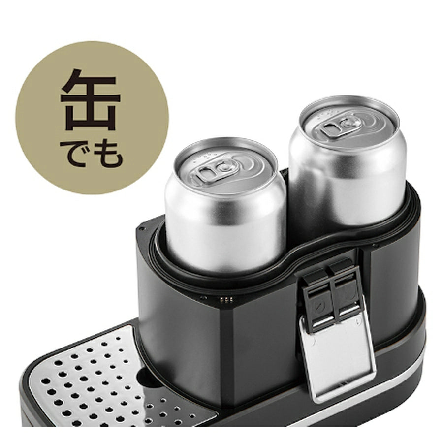 Beer Cocktail Server K-BE1 - imy Shop Japan