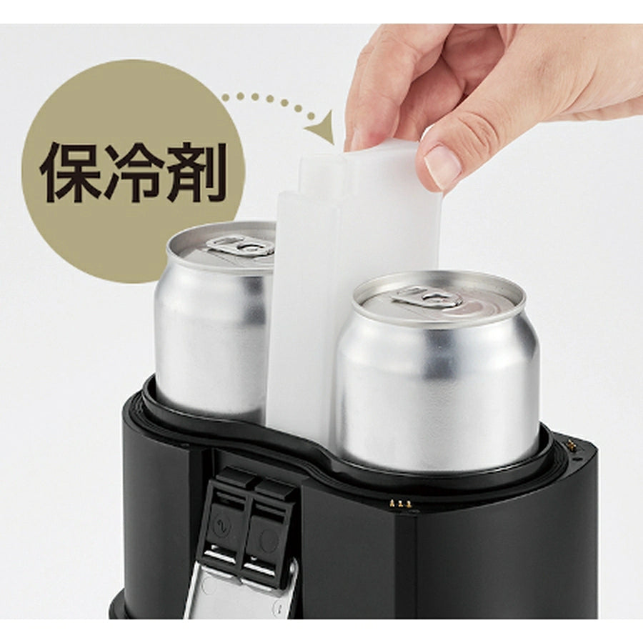 Beer Cocktail Server K-BE1 - imy Shop Japan