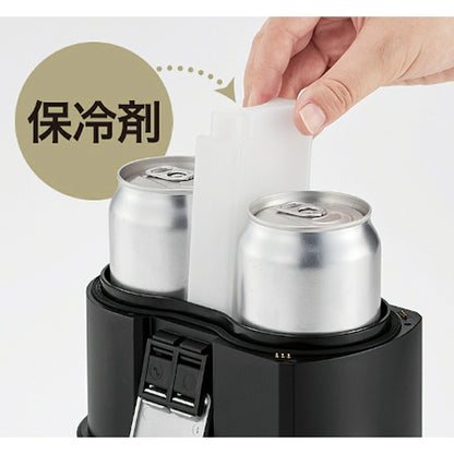 Beer Cocktail Server K-BE1 - imy Shop Japan