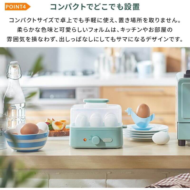 煮蛋器, 最多六顆 K-FS2