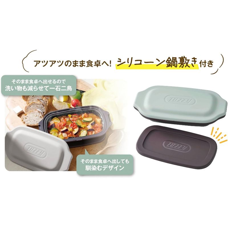 Microwave Multi-Cooking Plate K-MW6-PA