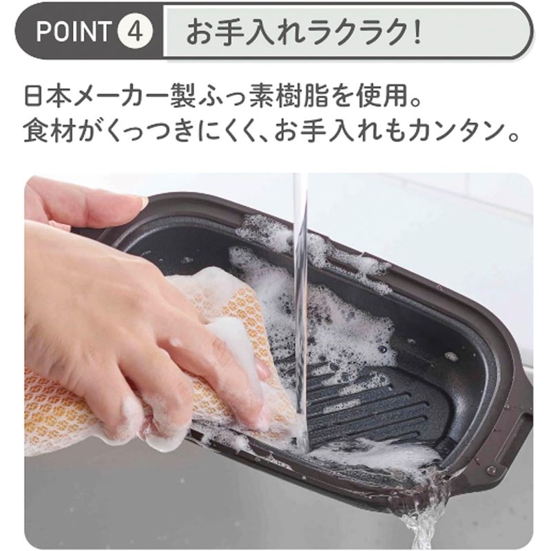 Microwave Multi-Cooking Plate K-MW6-PA