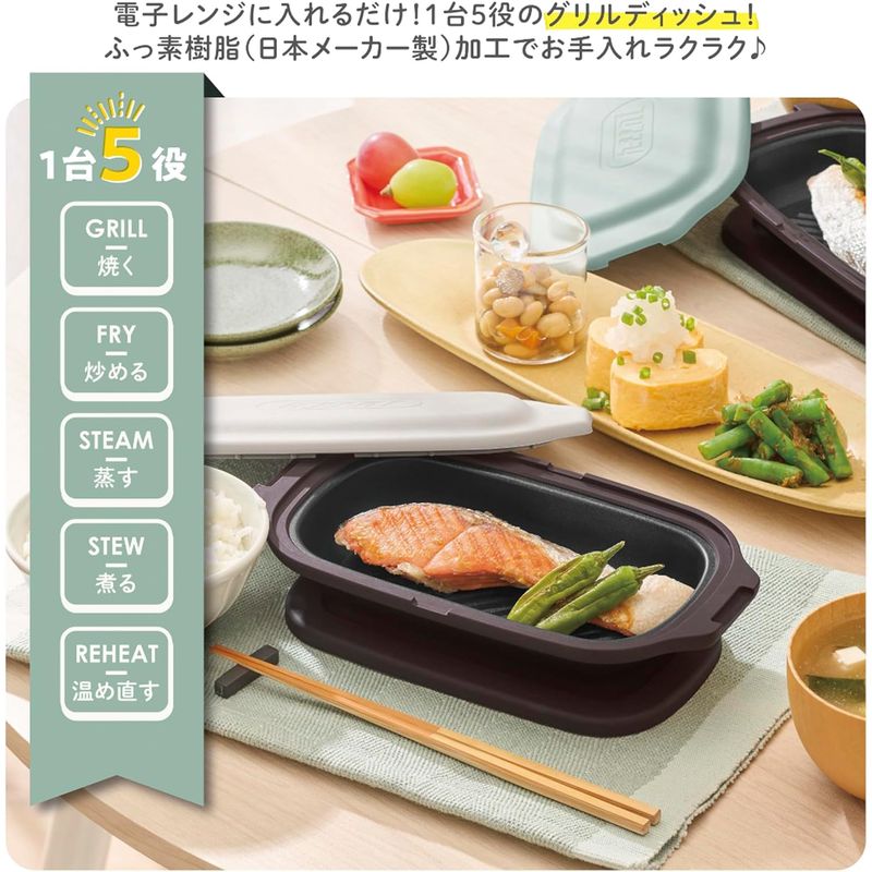 Microwave Multi-Cooking Plate K-MW6-PA