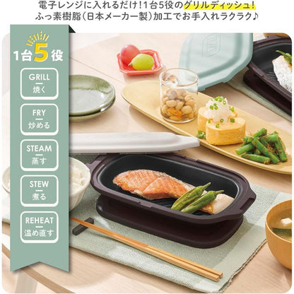 Microwave Multi-Cooking Plate K-MW6-PA