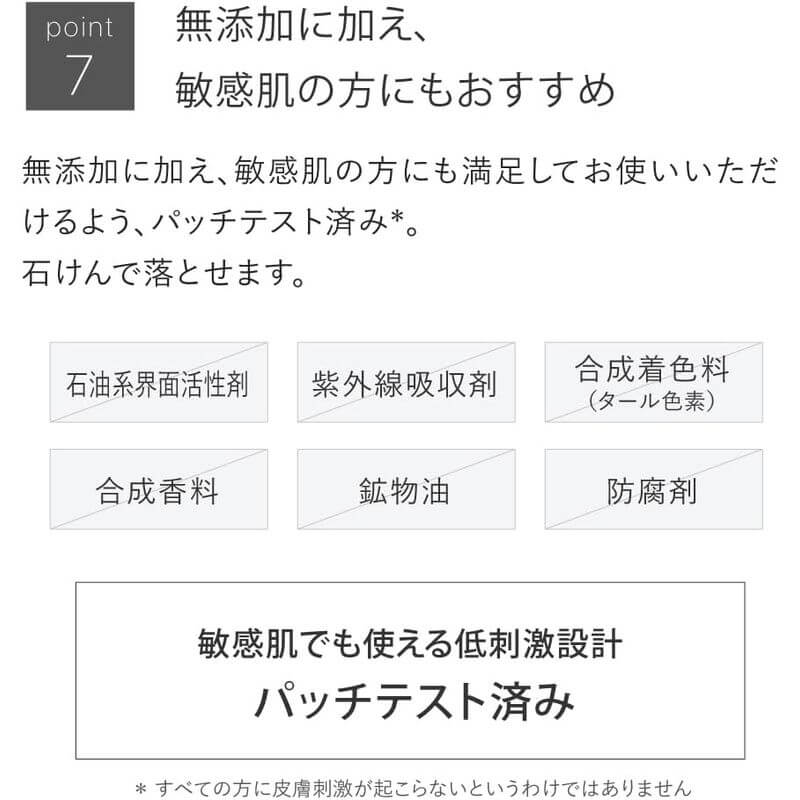 藥用防曬保溼粉餅 10g, SPF50+ PA++++